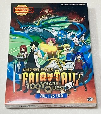 Fairy Tail: 100 Years Quest (VOL.1 - 25 End) ~ English Dubbed & Subtitle ~ DVD - Image 1 of 4