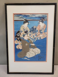 Antiguo 1852 Utagawa Kuniyoshi Ukiyo-e estampado japonés en madera, actores kabuki - Imagen 1 de 12