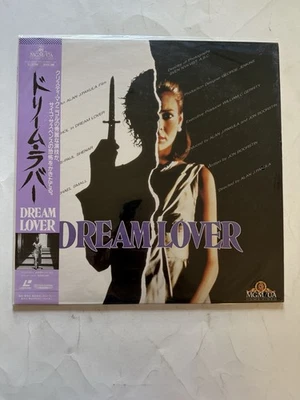 Dream Lover 1993 Laserdisc Japan James Spader PCLM-00012 - Image 1 of 4