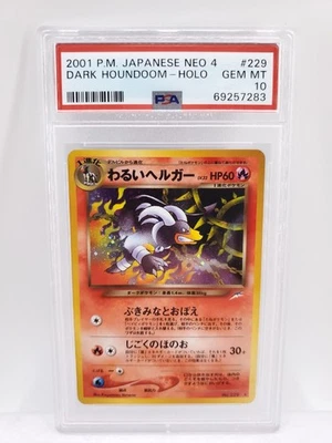 2001 Pokemon Japanese Neo 4 Dark Houndoom Holo NM PSA 10 - Image 1 of 2