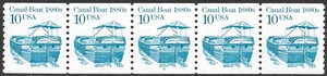 USA Briefmarke #2257b 10c. Kanalboot Coil Streifen 5 Platte #2 MNH - Bild 1 von 1
