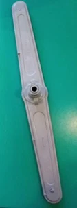 Braccio spruzzatore mulinello inferiore lavastoviglie BEKO serie D - Imagen 1 de 2