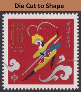 Canada 2886i Lunar New Year Monkey P DCTS single (from booklet) MNH 2016 - Picture 1 of 1