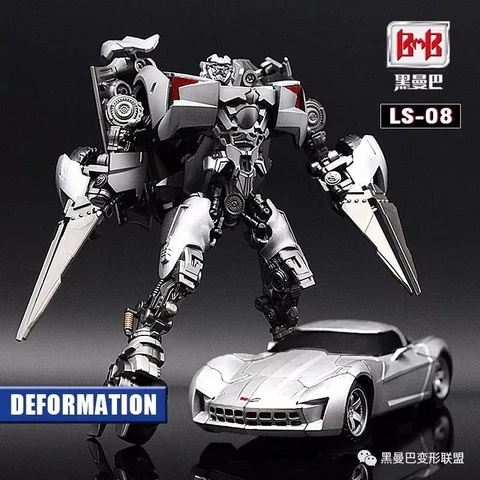BMB Transformation Toys LS08 Sideswipe Metal Diecast Part Action Figure in Stock Cover