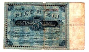 Poland. Łódź. 5 Rubli 1915. Very Rare ! - Picture 1 of 2