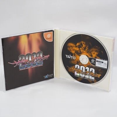 PSYCHIC FORCE 2012 Dreamcast Sega ccc dc - Image 1 of 2