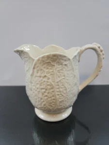 I Godinger & Co Home Essential 7” Embossed Cabbage Leaf Cream Pitcher J079 - Picture 1 of 6