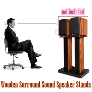 90cm Wooden Speaker Stand Stereo Surround Speaker Bracket Home Theater Stands - Picture 1 of 14