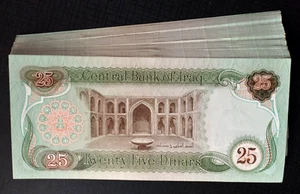 IRAK  25 DINARS 1980 P66a 100 PCS UNC - Picture 1 of 6