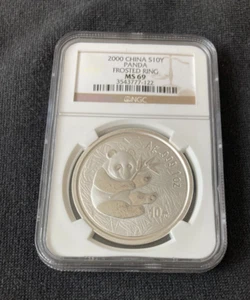 2000 China Silver Panda Frosted Ring 10 Yuan NGC MS 69 - Picture 1 of 2