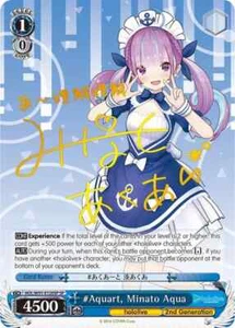 Weiß Schwarz - Hololive Minato Aqua HOL/W91-E120SP SP Card TCG Anime Foil Sign - Picture 1 of 1