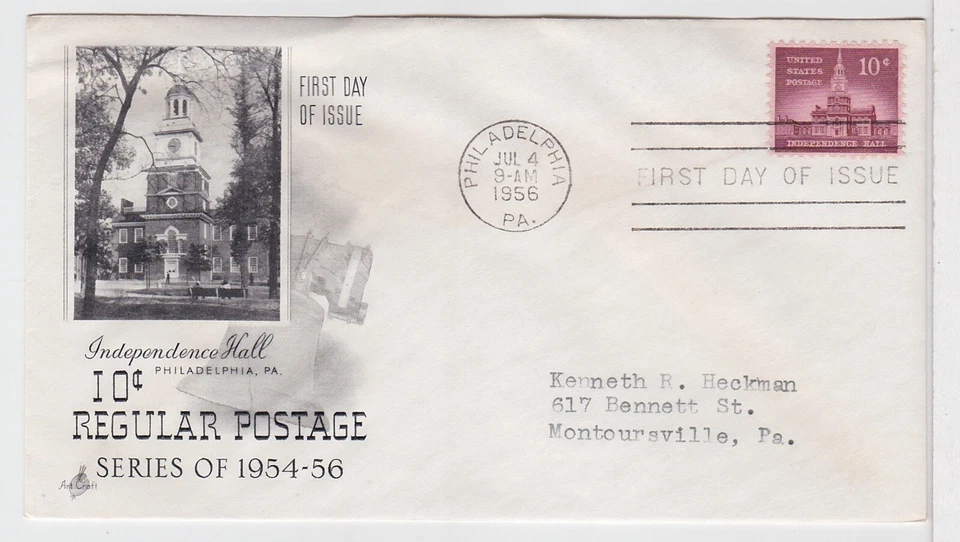TurtlesTradingPost - Independence Hall 10 Cent  #1044- 1956 FDC Artcraft Cachet - Image 1 of 1