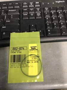 Hi Koki 882-874 - Bild 1 von 1