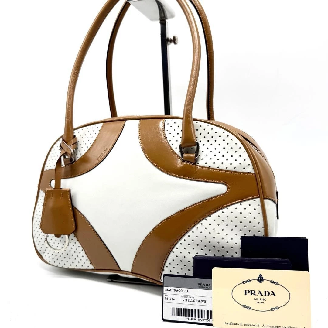 PRADA ボーリングバッグ　パンチング　レザー　ブラウン Bowling leather handbag Prada Brown in Leather - 46666431