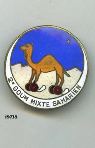 Abzeichen, 2 gemischte GUMs Sahara - Bild 1 von 1