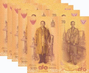Thailand 70 Baht 2016 P 128 Commemorative UNC LOT 5 PCS - Picture 1 of 3