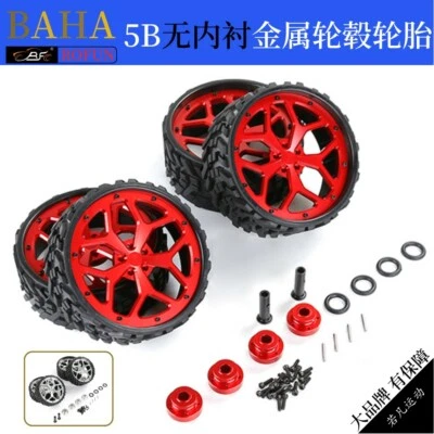 CNC Alloy Wheel Rim Tire for Baja 5B 5T 5SC KM Rovan HPI 1/5 RC CAR No foam - Image 1 of 2