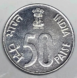 # C689 INDIA COIN, 50 PAISE 1990 - Picture 1 of 2