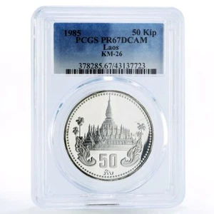 Laos 50 kip 10th Anniversary of Republic Palace PR67 PCGS silver coin 1985 - Picture 1 of 2