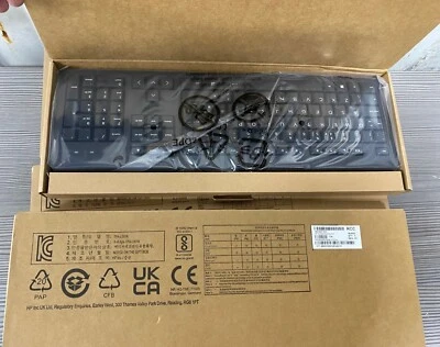 X 4 HP 125 Wired  Keyboard (Free delivery) - Image 1 of 2