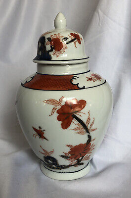 Japanese Ceramic Ginger Jar Pot Urn Butterfly Floral Hand Painted Hong Kong 9” • 42.35$
