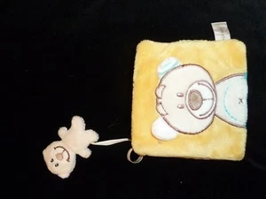 MY FIRST NICI SOFT CLOTH BABY BOOK CRINKLE EXPLORE SENSORY DEVELOPMENTAL TOY - Picture 1 of 3