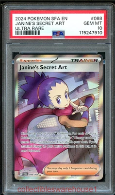 Pokemon Shrouded Fable Janine's Secret Art 088 PSA 10 - Image 1 of 2