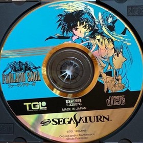 Farland Saga Sega Saturn SS Japan Import Used Tested Disc Only