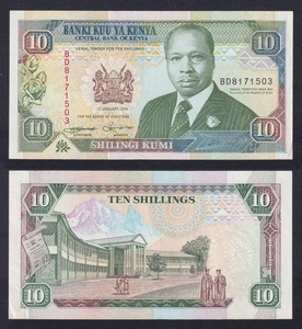Billete Kenia 10 chelines 1994 P 24f Sup/Au - Imagen 1 de 2