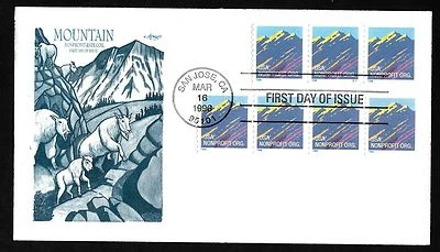#2904 (5c) Mountains Artmaster FDCP#S11 Coil 3+4 - Image 1 of 2