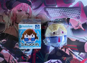 Hololive FuwaKororin Plüschtier Vol. 1 - Aki Rosenthal - Bild 1 von 1