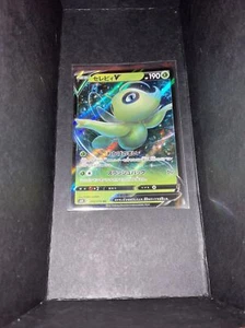Celebi V 3/70 RR Japanese Pokemon Jet Black Spirit NM - Picture 1 of 2