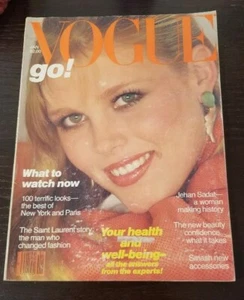Vogue Magazine January 1980  Farrah Fawcett GIA CARANGI  (Pre-Owned) - Picture 1 of 3