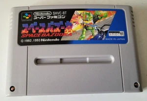 Space Bazooka - Super Famicom - NTSC-JAPAN - Imagen 1 de 3