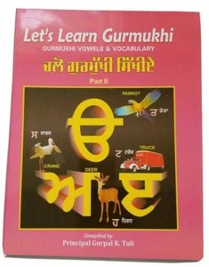Let's Learn Gurmukhi Writing Punjabi Textbook Word Formation 2nd Book ਕੈਦਾ H11 - Imagen 1 de 5