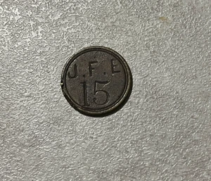 JFE "15" Cents Uniface Incuse Maverick Trade Token L2 - Picture 1 of 2