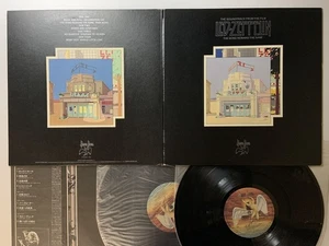 LED ZEPPELIN THE SOUNDTRACK FROM THE FILM THE SONG REMAINS THE SAME Japan LP... - Picture 1 of 2