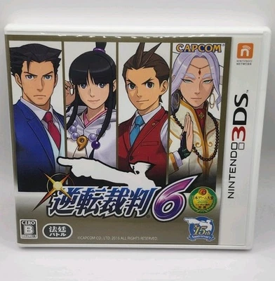 Ace Attorney 6: Gyakuten Saiban Nintendo 3DS CIB versión japonesa vendedor de EE. UU. Foto 1 de 4