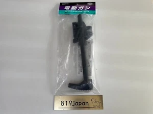 Tokyo Marui No.194 stock de extensión para Marui G3 (piezas genuinas) 178947 - Imagen 1 de 12