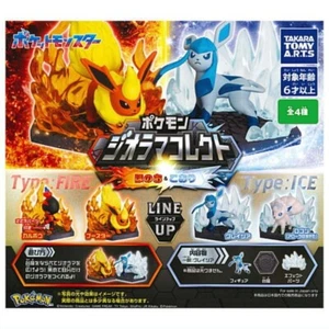 Pokemon Diorama Sammeln Feuer & Eis Komplettset Figur Kapsel Spielzeug Japan - Bild 1 von 2
