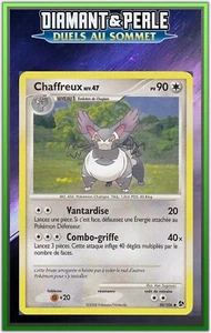 Chaffreux - DP04:Duels au Sommet - 50/106 - Carte Pokémon Française - Picture 1 of 1