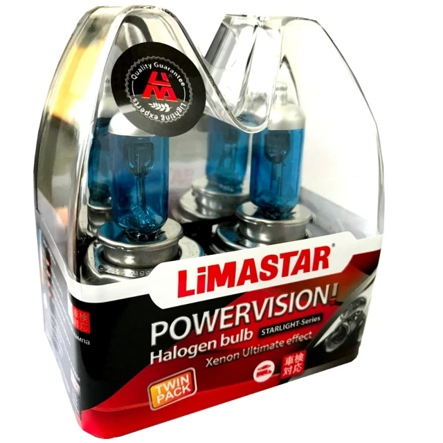 H4 XENON LOOK Optik 55W Halogen Lampe Autolampen Birnen SUPER WHITE 12W 60W - Bild 1 von 1