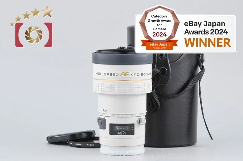 Minolta f/2.8 Camera Lenses 200mm Focal for sale | eBay