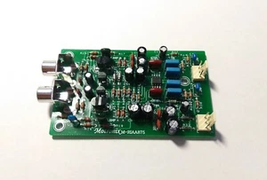 Preamplificador Fono Profesional M-RIAA875 Doble Diferencial Etapa MM - Imagen 1 de 5