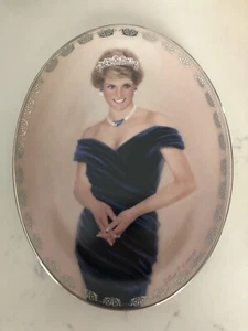 Bradford Exchange 1998 Diana “A Very Special Princess" 4th Collector Plate 7735A - Picture 1 of 6