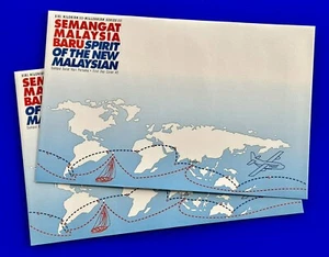 2000 Malaysia Millennium, World Sailing FDC Lot x2 Blank Covers #2 (Large Size) - Picture 1 of 2
