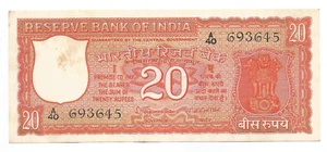 India Rs 20, UNC with minor spots, E-1, Inset NIL, Prefix A/40, S Jagannathan - Picture 1 of 2