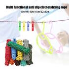 Anti-Slip Clothesline Mixed Color Outdoor Clothesline Student Dormitory UK