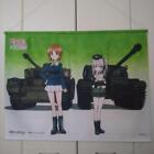 Girls und Panzer Movie Bd Benefit Tapestry Japan Anime