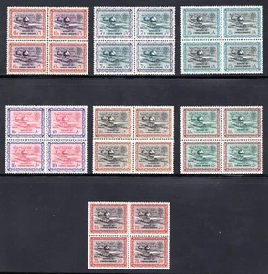 SAUDI ARABIA 1960–61 GAS OIL PLANT IN BLOCKS OF 4 MINT NEVER HINGED - Picture 1 of 2
